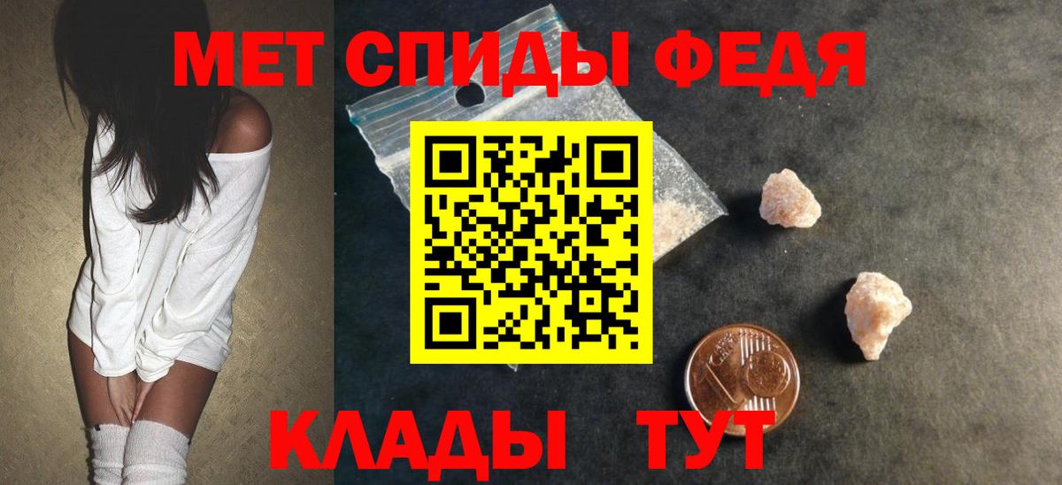 Тосно  АМФ  Вход с VPN  АМФ VHQ 
