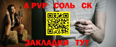 ПСИЛОЦИБИНОВЫЕ ГРИБЫ Нарткала