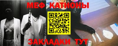 ПСИЛОЦИБИНОВЫЕ ГРИБЫ Нарткала