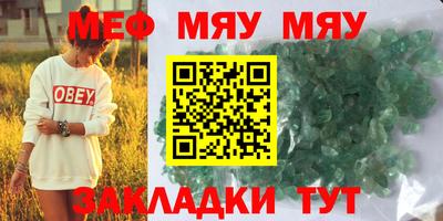 ПСИЛОЦИБИНОВЫЕ ГРИБЫ Нарткала