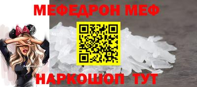 ПСИЛОЦИБИНОВЫЕ ГРИБЫ Нарткала