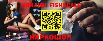 ПСИЛОЦИБИНОВЫЕ ГРИБЫ Нарткала