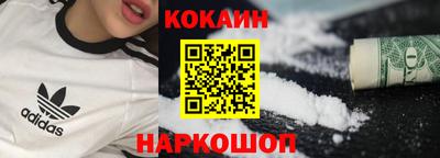 ПСИЛОЦИБИНОВЫЕ ГРИБЫ Нарткала