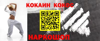 мдпв Наро-Фоминск