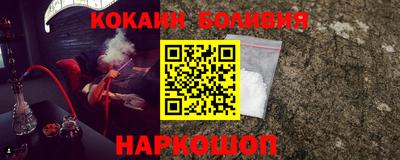 ПСИЛОЦИБИНОВЫЕ ГРИБЫ Нарткала