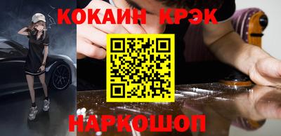 ПСИЛОЦИБИНОВЫЕ ГРИБЫ Нарткала