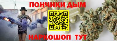 мдпв Наро-Фоминск
