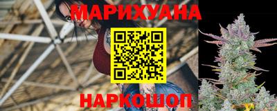 ПСИЛОЦИБИНОВЫЕ ГРИБЫ Нарткала