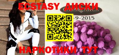 ПСИЛОЦИБИНОВЫЕ ГРИБЫ Нарткала