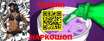 мдпв Наро-Фоминск