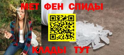 мдпв Наро-Фоминск