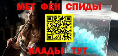 мдпв Наро-Фоминск