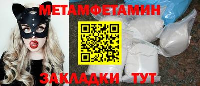 мдпв Наро-Фоминск
