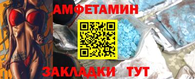мдпв Наро-Фоминск