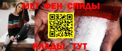 мдпв Наро-Фоминск