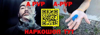ПСИЛОЦИБИНОВЫЕ ГРИБЫ Нарткала