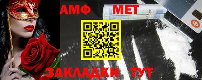 ПСИЛОЦИБИНОВЫЕ ГРИБЫ Нарткала
