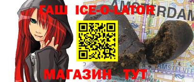 ПСИЛОЦИБИНОВЫЕ ГРИБЫ Нарткала