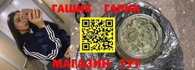 ПСИЛОЦИБИНОВЫЕ ГРИБЫ Нарткала