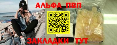 ПСИЛОЦИБИНОВЫЕ ГРИБЫ Нарткала