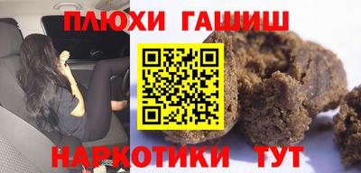 ПСИЛОЦИБИНОВЫЕ ГРИБЫ Нарткала