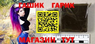 мдпв Наро-Фоминск